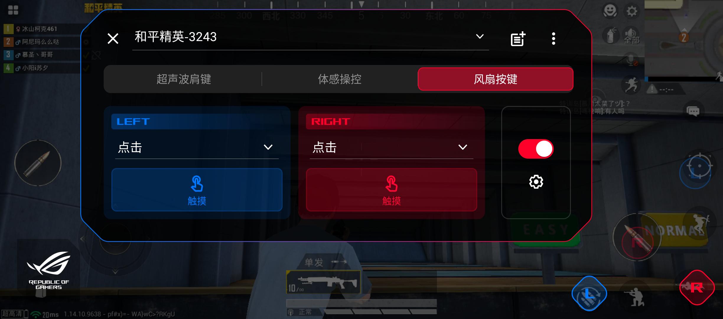 最终幻想最新手游,觉醒手游和最终幻想手游