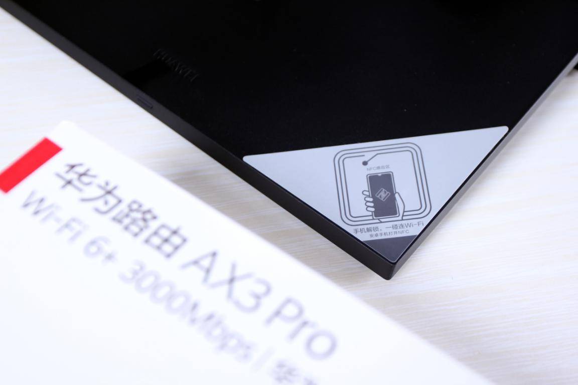 小米路由器ax6000对比华为ax3pro,小米路由器ac2350和华为ax3pro