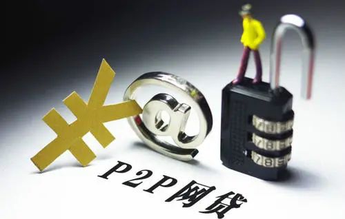 借了网贷一般分几期还,借了网贷越还越多