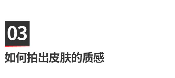 自己拍一组高级感写真,居家拍照复古感写真