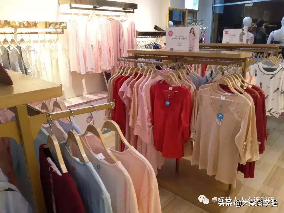 卓娅佳人柴湖店,卓娅佳人官方旗舰店