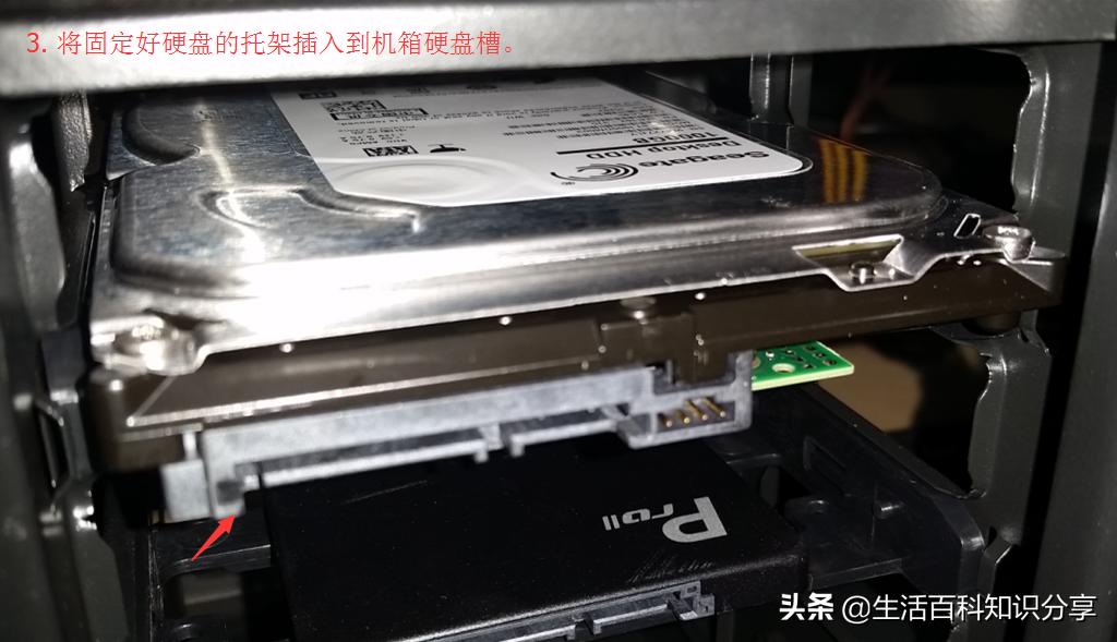 电脑装了机械硬盘后怎么分区,安装了机械硬盘怎么分区