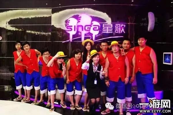 OPiece海贼王公会成立14周年,回馈粉丝赢好礼,还不来看看