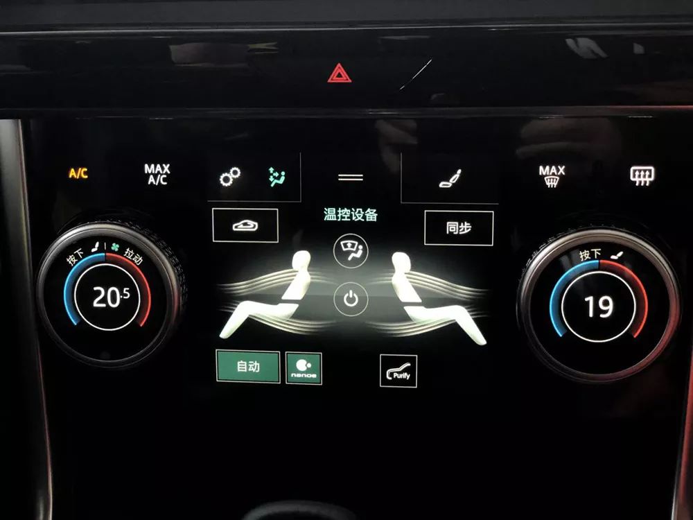 2020捷豹xel问题真的很多吗,捷豹xel2020款对比凯迪拉克ct5