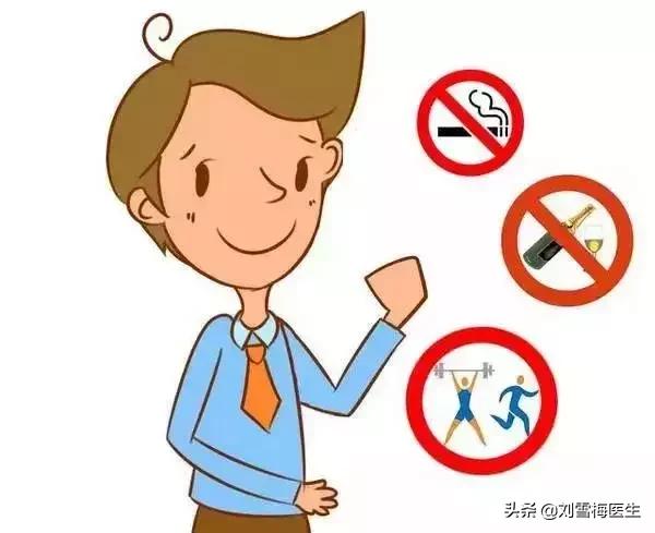 为什么越来越多的人怀不上孩子7种怀不上类型你会是哪一种