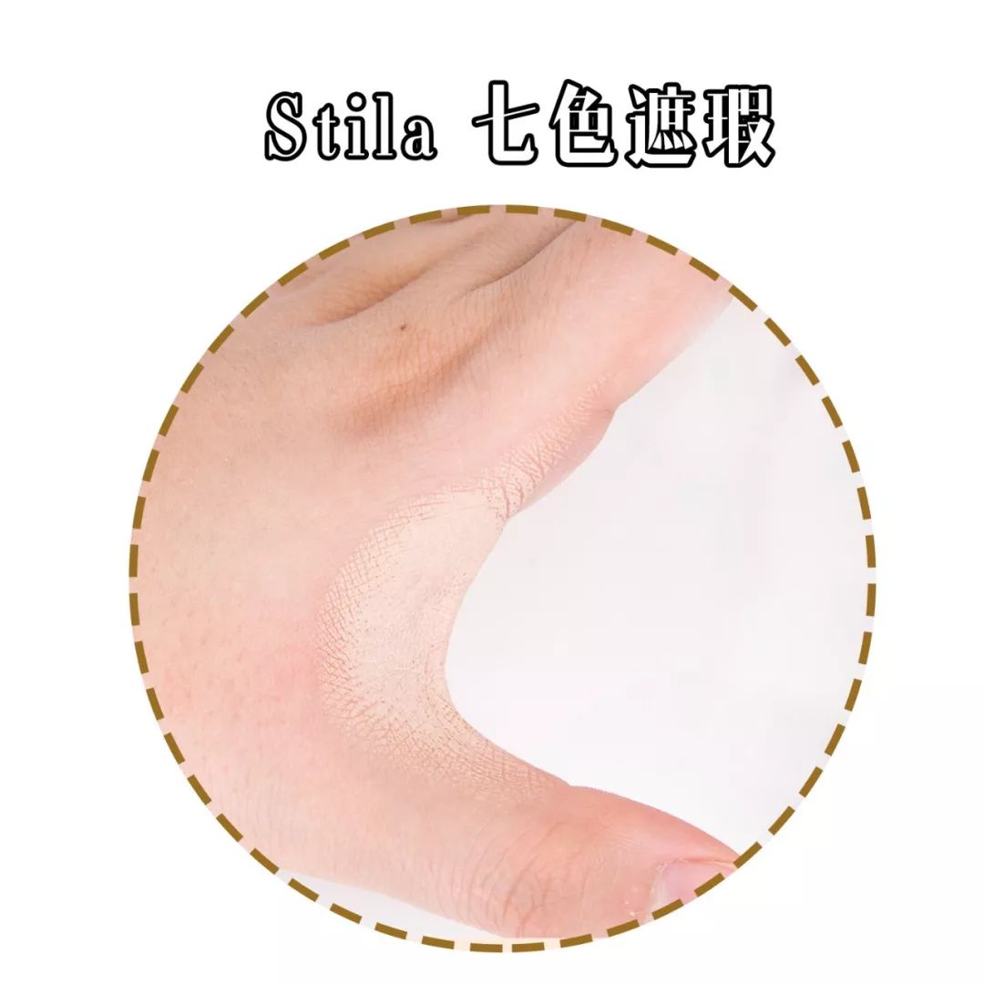 平价遮瑕推荐测评,9.9遮瑕推荐真实测评