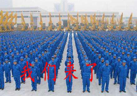 山木领队珍藏多年的南疆宝典被曝光！秋寻十月第九天