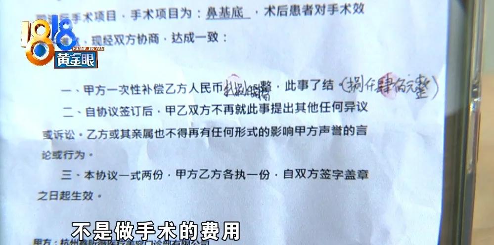 膨体取出后恢复,膨体取出能恢复原状吗