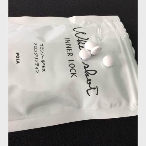 美白丸排名前10,美白丸大揭秘到底值不值得买