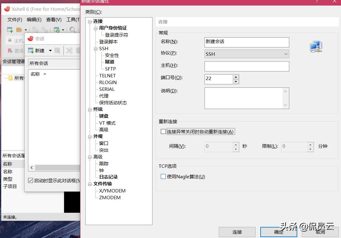 新手如何搭建网站,有网站源码怎么搭建网站手机