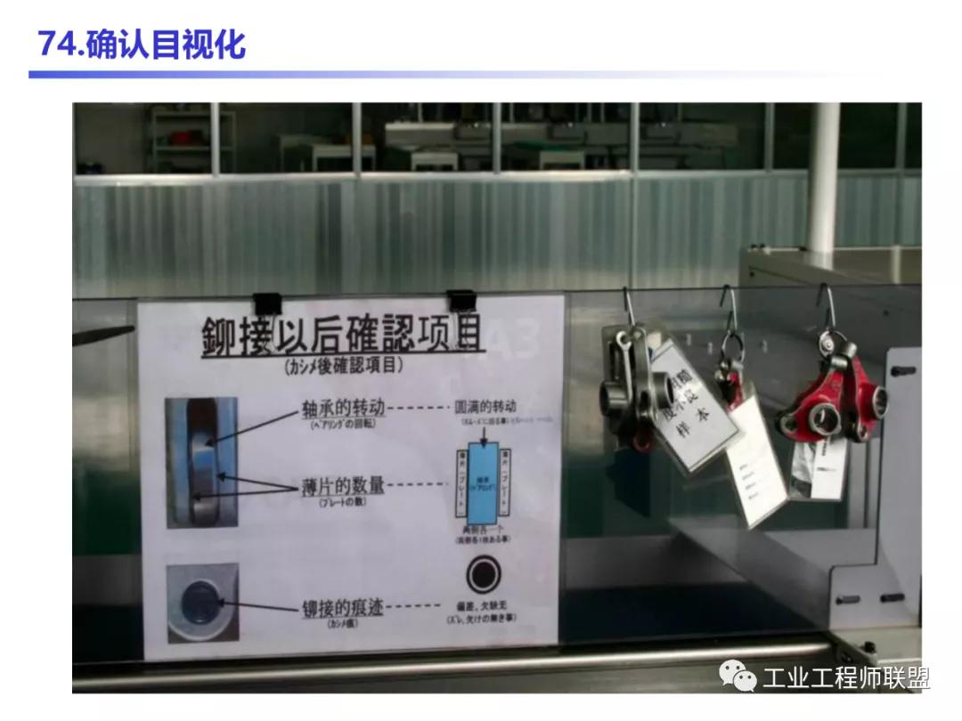 管理知识干货,管理干货的100个内容