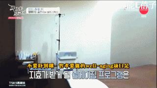 网红花5万赴日本洗血：这些自杀式美容法，正在收割你的智商税