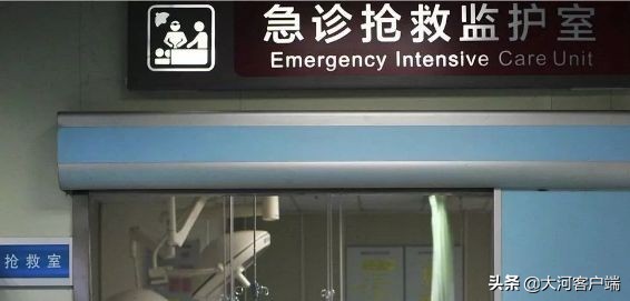 河南三名干部“落马”；读书真能当饭吃！河南这个高校餐厅背古诗送餐券