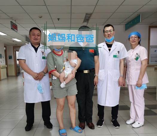 脐尿管囊肿伴感染怎么治疗,儿童脐尿管囊肿是罕见病吗