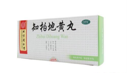 杞菊地黄丸和六味地黄丸哪个强,六味地黄丸与杞菊地黄丸有啥区别