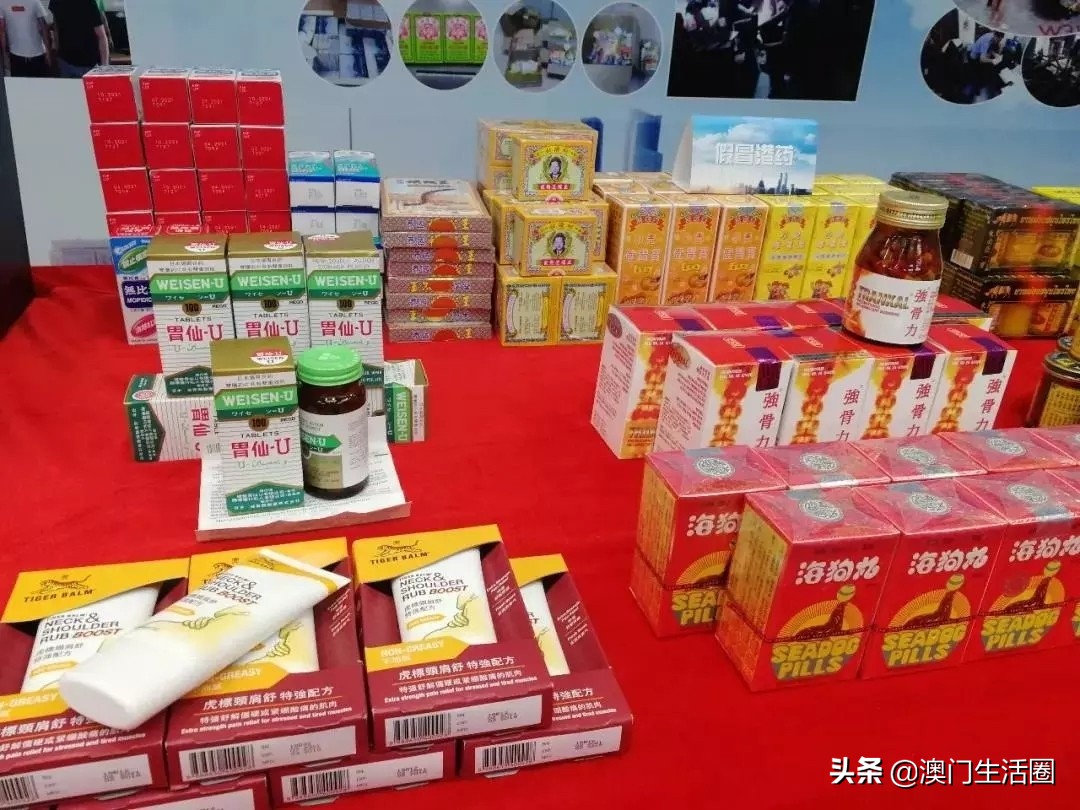 十大骗人神药排行榜,台湾小药真假辨别