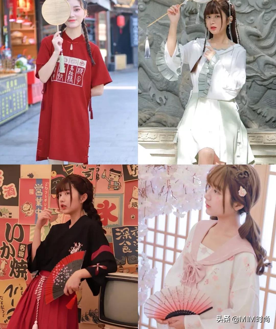 平价又质量好的女装店铺推荐,穿衣搭配好看不过百