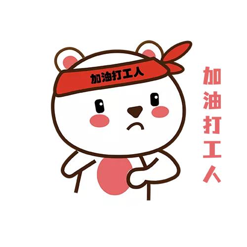 收入高，好就业！腾讯/阿里等500强招聘有提到的证书开始报名