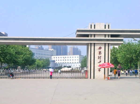 2022陕西大学专业排名一览表,陕西2023年院校专业解读