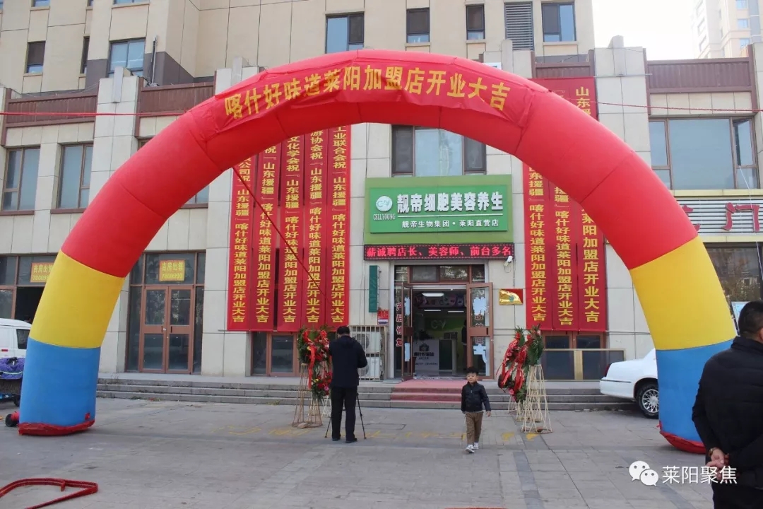 绀句細鎵弿浜嬩欢涔愭瘏,绀句細鎵弿浜嬩欢鐪熷疄瑙嗛