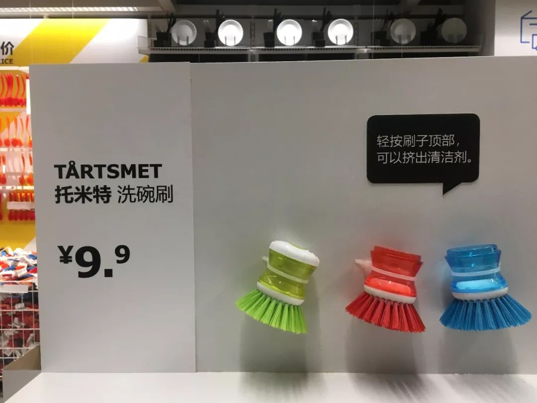 2020年宜家必买的20件好物,逛宜家必打卡