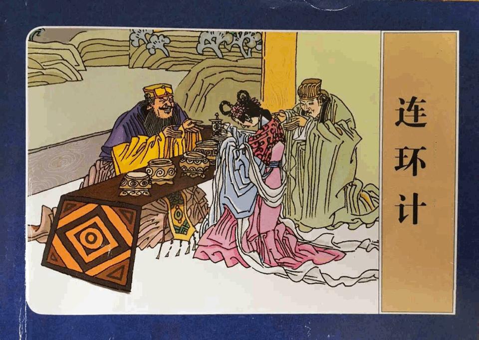 四大名著大字版大厚本,四大名著大厚本