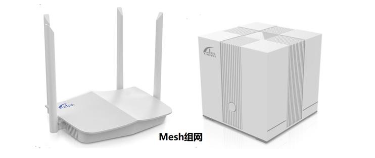 双十一路由器升级(二):价格梯度推荐