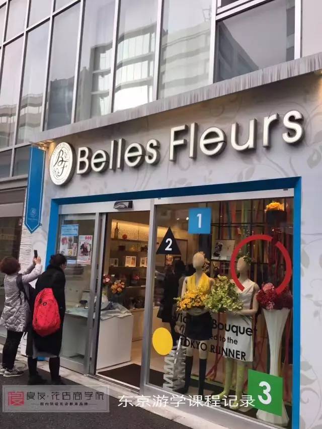 日本花店的经营模式,日本花店适合卖什么