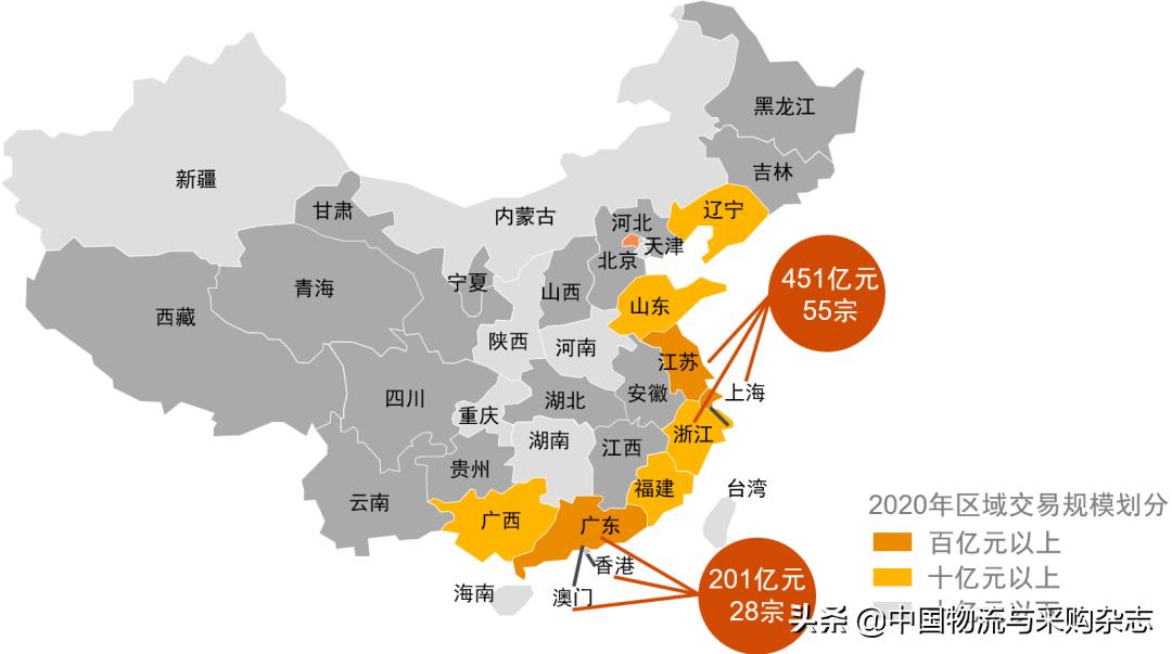 普华永道谈中国并购,普华永道并购