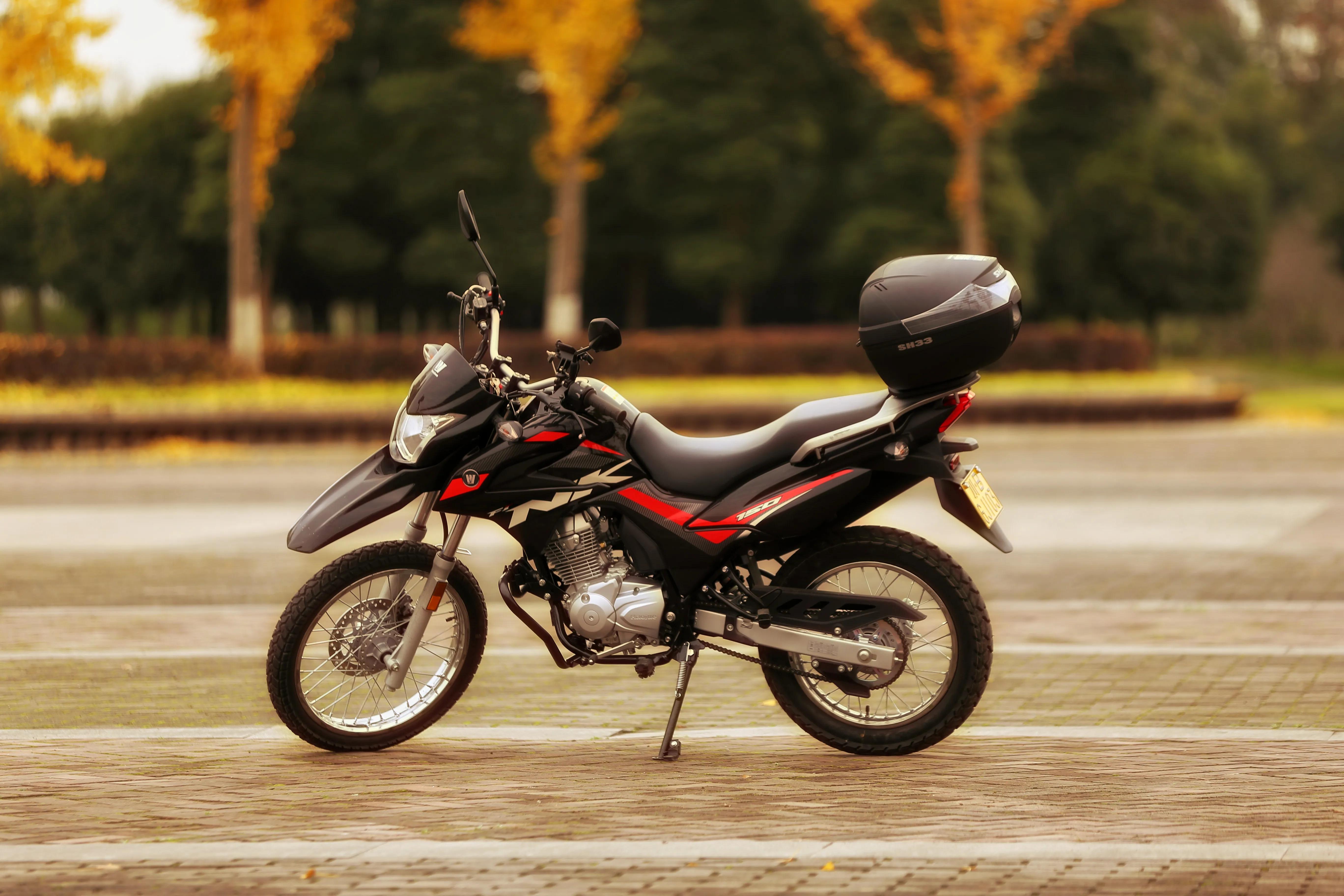 豪爵nk150越野摩托车,豪爵nk150摩托车和豪爵dl150对比