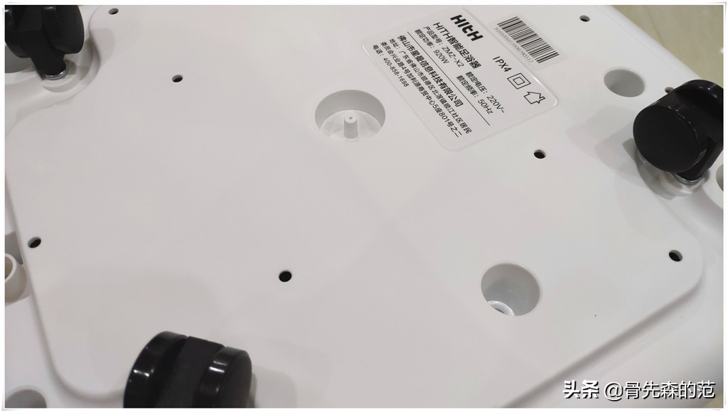 hith电动折叠足浴按摩器测评,hith智能足浴按摩器价格