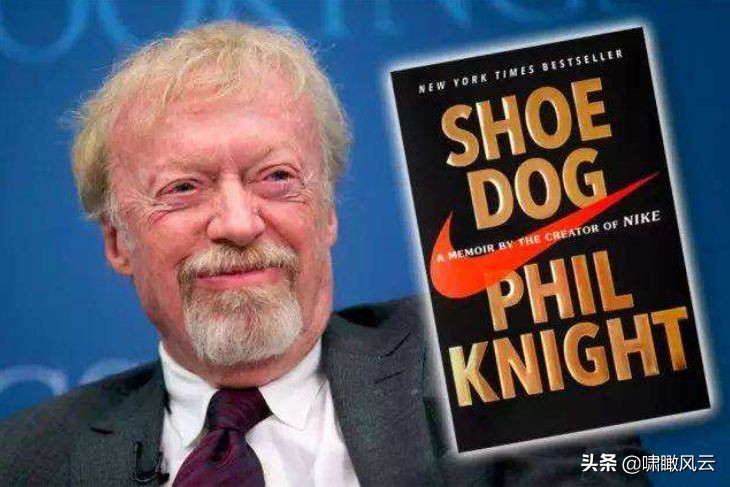 耐克创始人的传奇人生,耐克传奇皮包怎么做