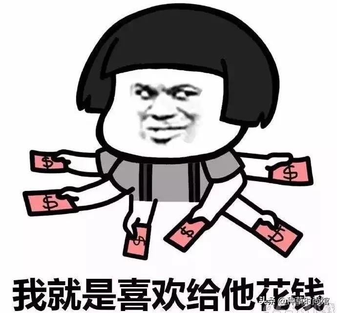 白名单出炉！这8款你绝对没用过