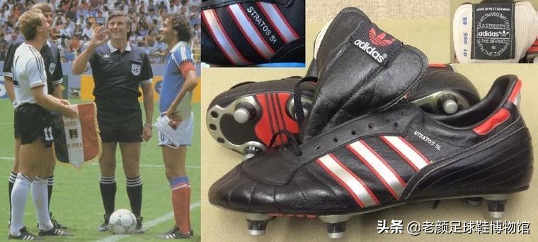 日本老汉收藏研究adidaspuma足球鞋40年，最终成果被汇编成书发售