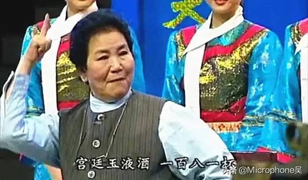 赵丽蓉告状全剧,赵丽蓉跪在赵本山面前