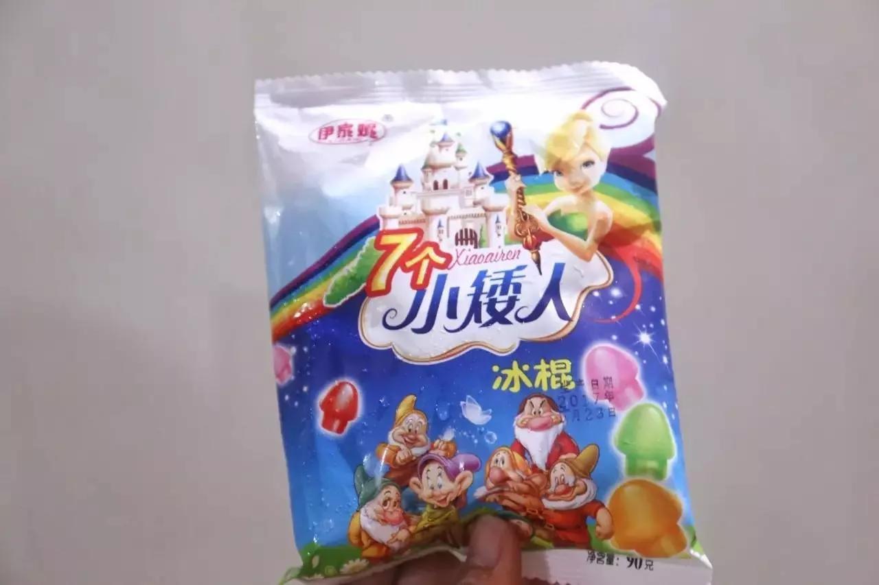 这10种冰棒承包了80、90后童年的夏天,吃过第8种指定做过孩子王