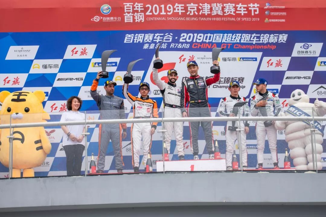 钢铁赛道雨中热战·ChinaGT上演秦皇岛首轮超跑对决