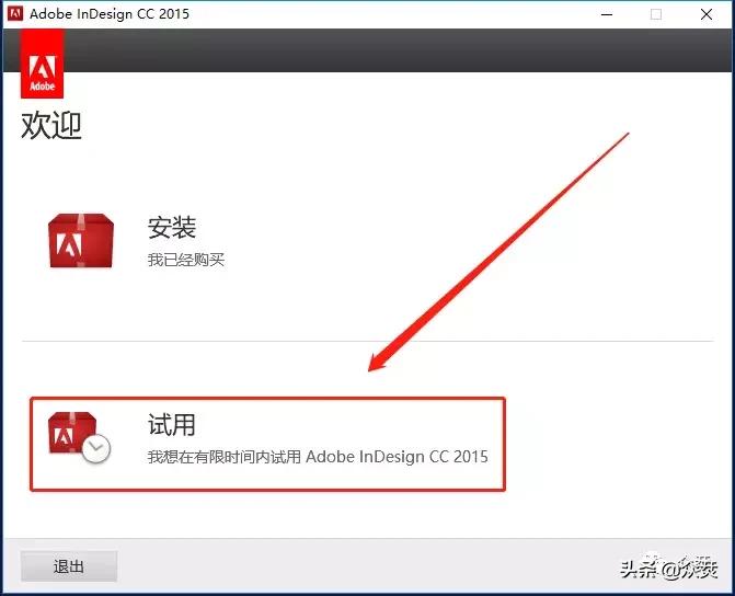 adobeindesign排版教程,adobeindesigncc2015网盘下载