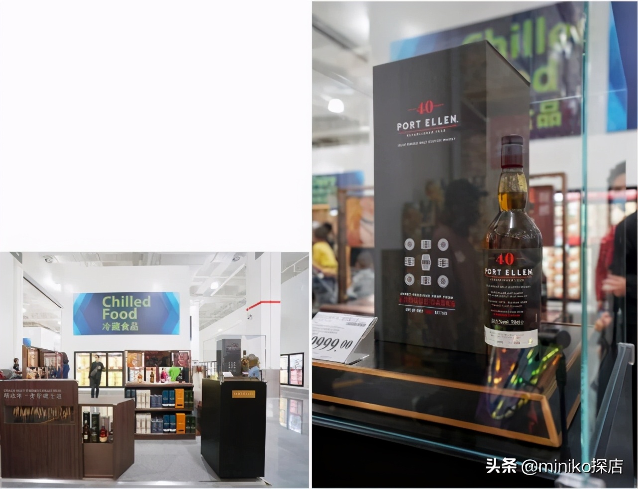 广州山姆双11优惠,城南山姆最新消息