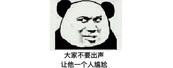 避孕的正确用药,避孕措施男性避孕药