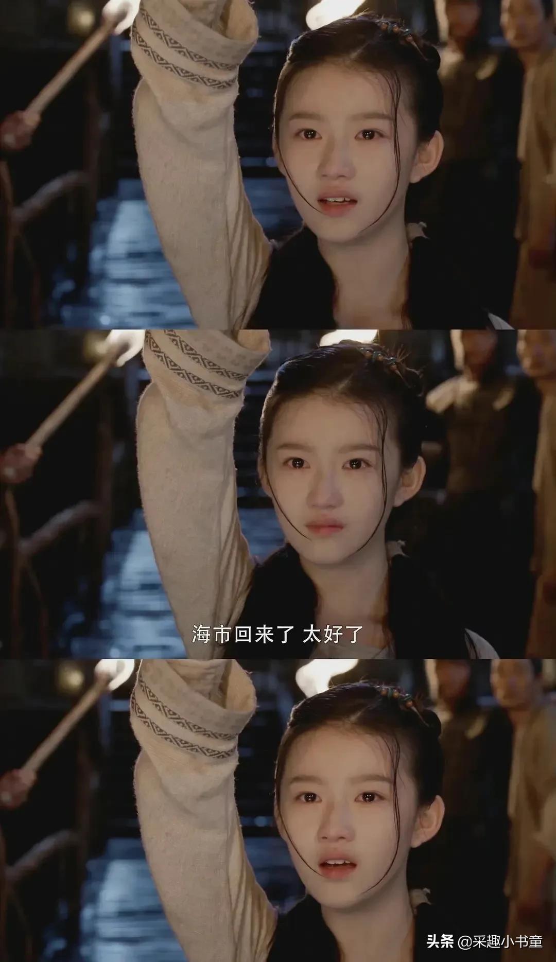 楚乔里的小楚乔谁演的,楚乔传中左宝仓和楚乔