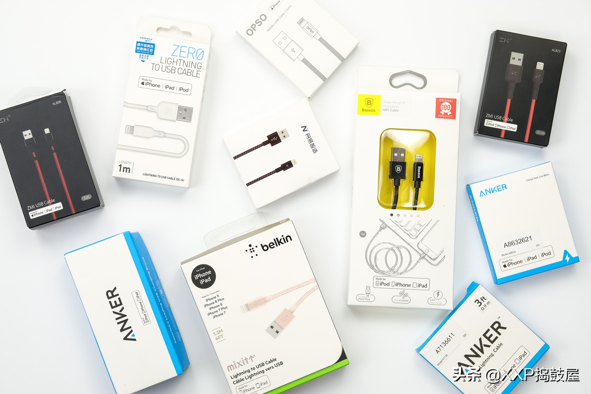 苹果数据线zendure,苹果数据线怎么选快充