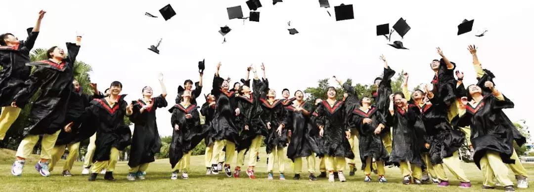 碧桂园学校奠基仪式,碧桂园教育地产