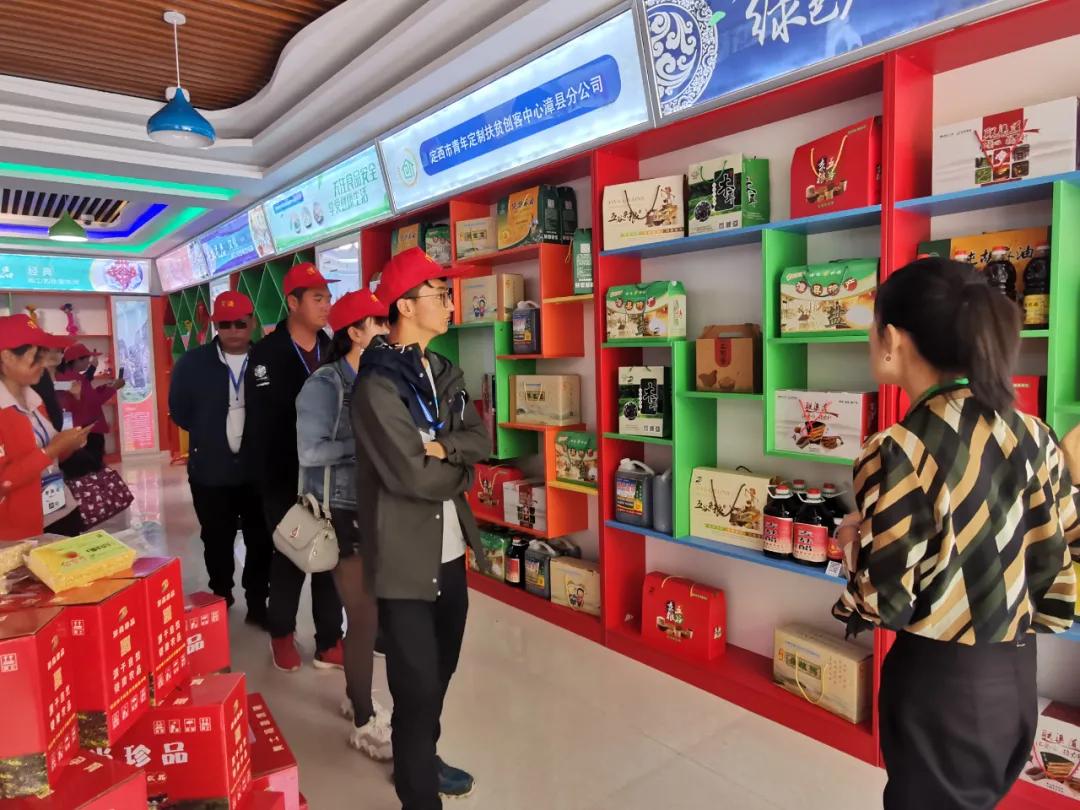 渭源县电子商务局 (渭源县2022再就业电商培训)