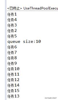 jdk线程池开启拒绝策略,jdk线程池为啥用双向链表