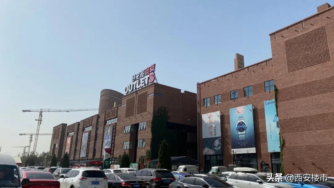 中乾融璟台交房倒计时,中梁远洋星海天宸交房倒计时