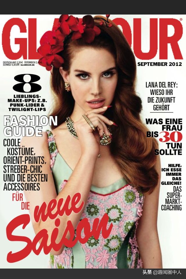 敢爱敢恨少女版,拉娜德雷summertimesadnessdj版