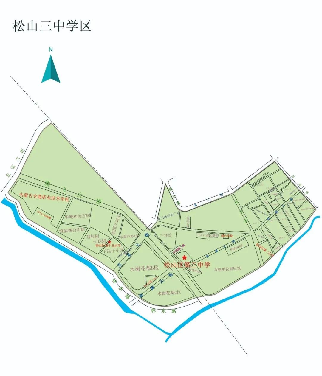 松山区2024年学区划分,松山区中学区划分图