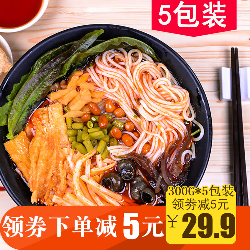 2020年2月好物分享,2021年好货推荐