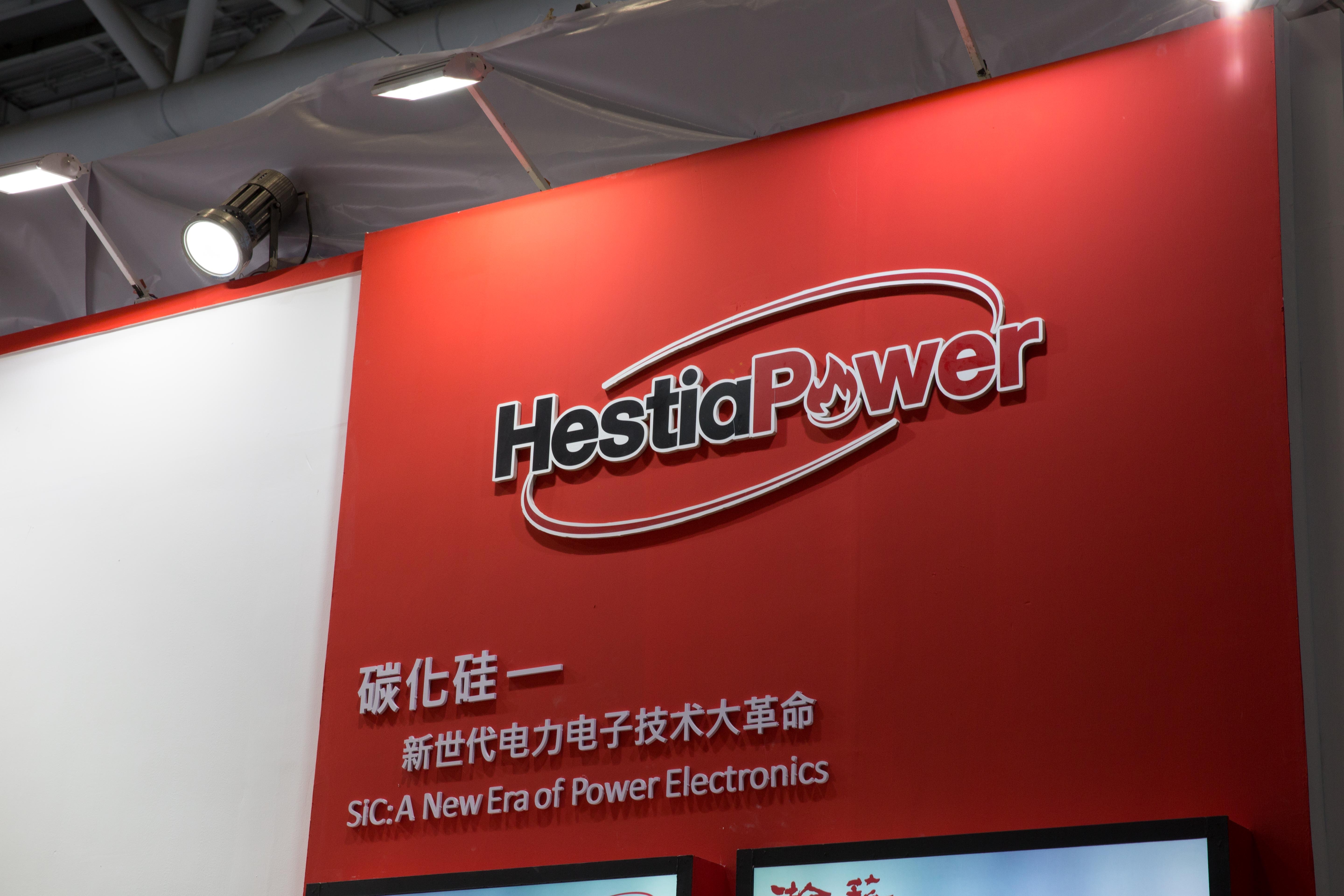 慕尼黑电子展是什么展,慕尼黑华南电子展2023上海举办吗